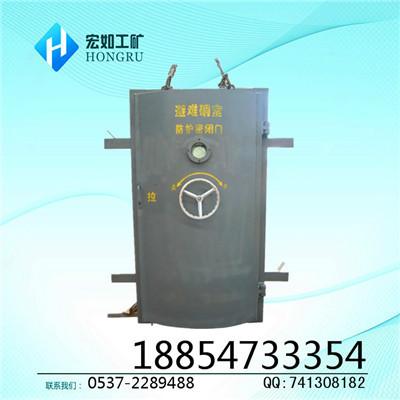 避難室防護(hù)密閉門，礦用避難室防護(hù)密閉門生產(chǎn)廠家