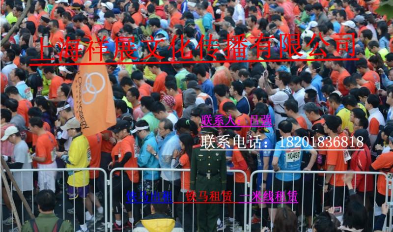 上海出租圍欄 防爆護(hù)欄出租 出租護(hù)欄