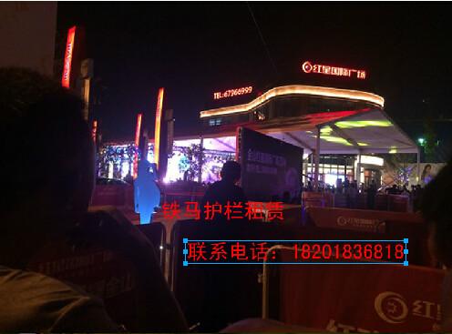 供應常州鐵馬租賃、護欄出租