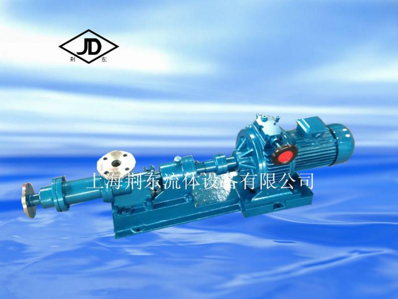 供應I-1B螺桿濃漿泵是單螺桿式