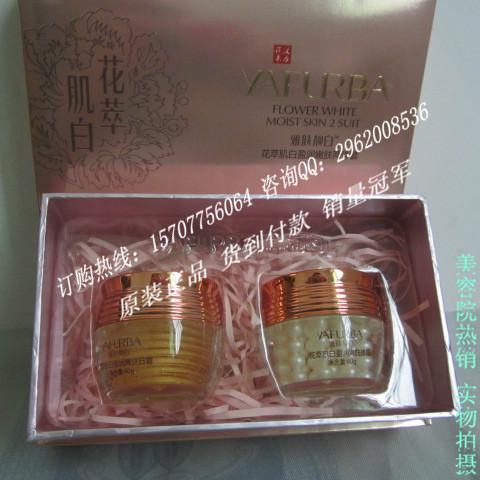 香港化妝品品牌圖片