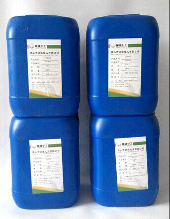 供應(yīng)淀粉膠水防霉劑