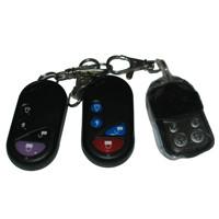 供應(yīng)-BJ11防盜報(bào)警器-家用-深圳廠家，深圳報(bào)警器價(jià)格是多少