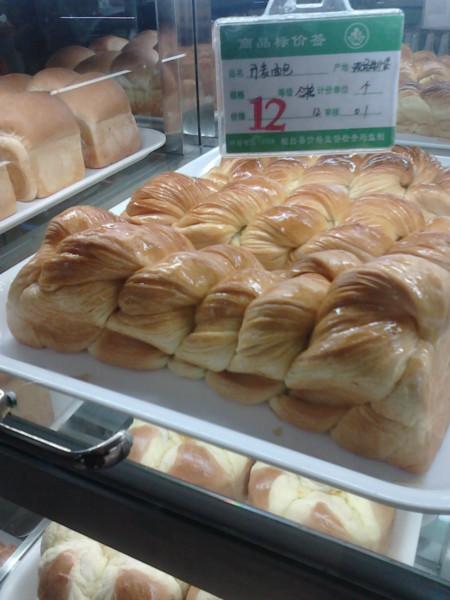 供應(yīng)大唐蜂蜜小面包加盟，蜂蜜小面包的做法