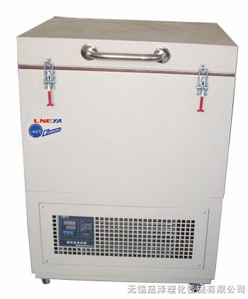 供應(yīng)青島超低溫冰箱維修