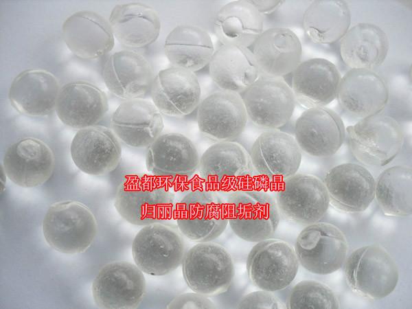 供應(yīng)唐山遵化遷安歸麗晶