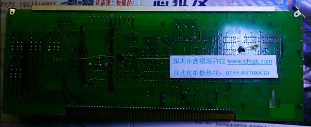 供應(yīng)深圳電路板維修部深圳電路板維修中心，深圳電路板維修中心維修電路板