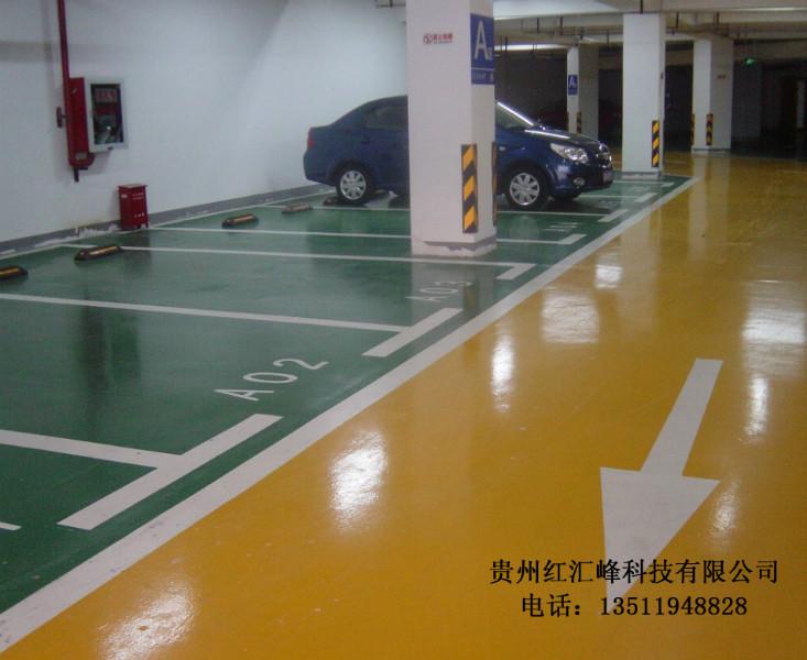 貴陽(yáng)車(chē)位劃線