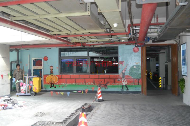 寧波江北鄉(xiāng)村彩繪|文化墻|彩繪|手繪|涂鴉|寧波江北鄉(xiāng)村彩繪哪家好