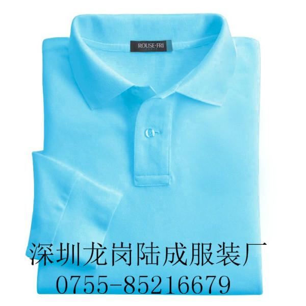 供應(yīng)深圳短袖工衣T恤衫