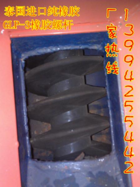 上饒供應(yīng)2ZBQ風(fēng)動(dòng)注漿泵廠價(jià)格及報(bào)價(jià)