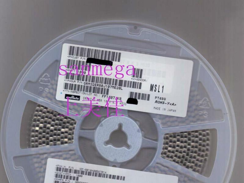 供應(yīng)*貼片電容、GRM32ER60J107ME20L