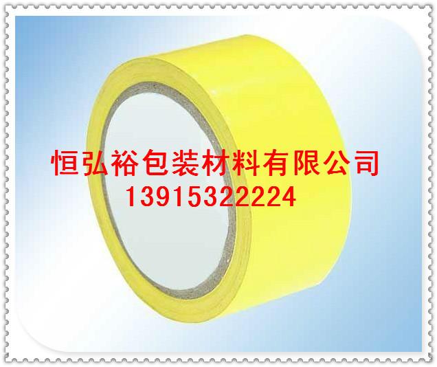 無(wú)錫瑪拉膠帶無(wú)錫瑪拉膠帶銷售圖片