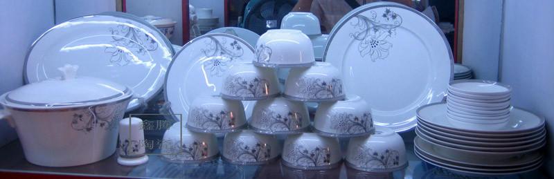 供應(yīng)粉彩餐具56頭-時尚禮品優(yōu)質(zhì)餐具，廠家直銷