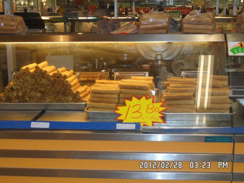 供應(yīng)天津*花技術(shù)配方，天津*花技術(shù)培訓(xùn)