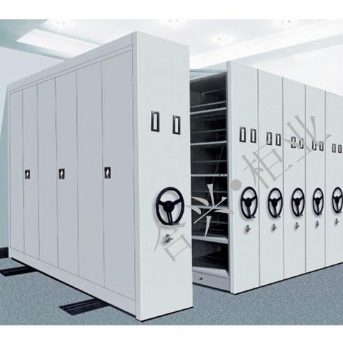 新型密集柜廠家  合興柜業(yè)400-667-8271