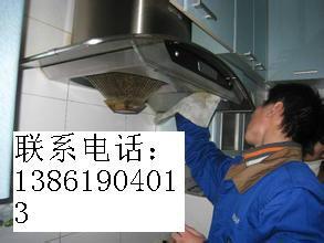 供應(yīng)虹橋路空調(diào)鉆孔地下室鉆孔