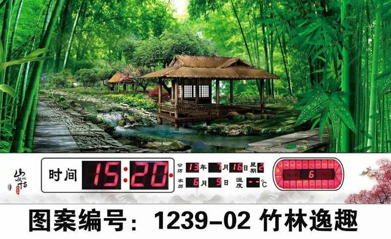 萬年歷圖片/萬年歷樣板圖 (3)