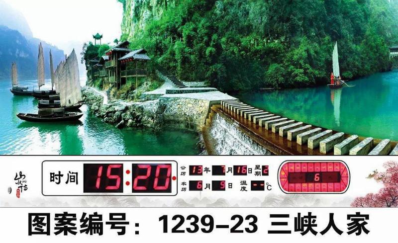 供應(yīng)家居裝飾萬(wàn)年歷