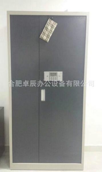 供應(yīng)安徽電子保密柜廠家直銷貨真價實