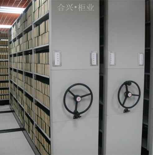 供應(yīng)檔案柜  密集柜 品質(zhì)保證