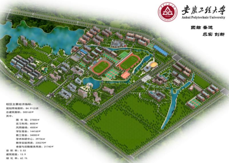 供應(yīng)寶安區(qū)三維地圖制作_寶安區(qū)三維地圖制作公司及聯(lián)系方式