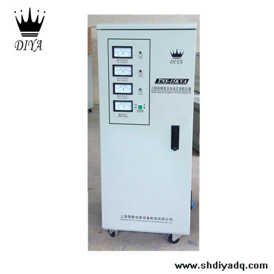 供應穩(wěn)壓器價格  穩(wěn)壓器價格大全  穩(wěn)壓器報價