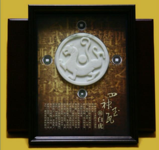 供應西安瓦當生產(chǎn)廠家