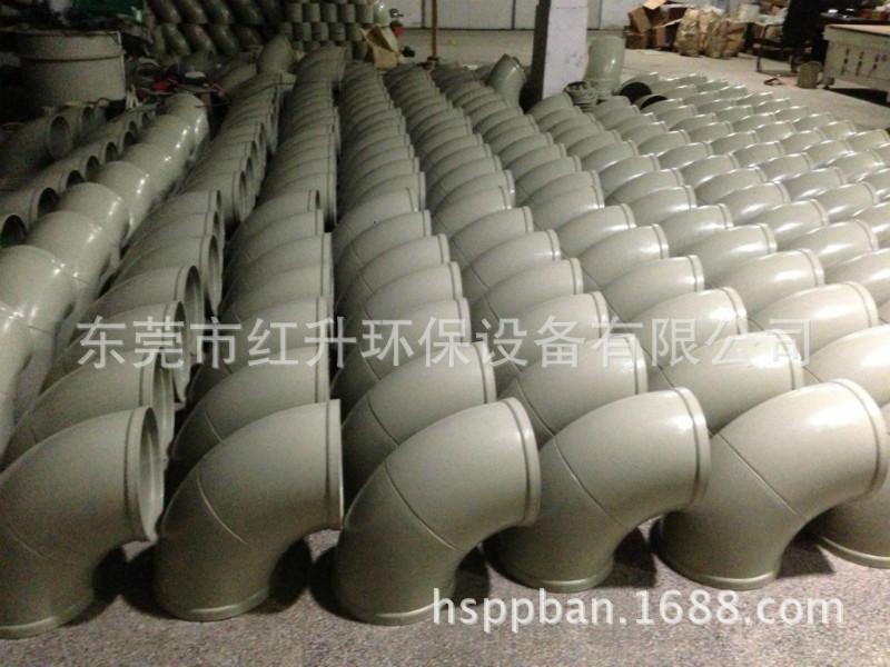 廠家直銷Φ110mm成型PP彎頭，90度PP彎頭，紅升PP90度彎頭