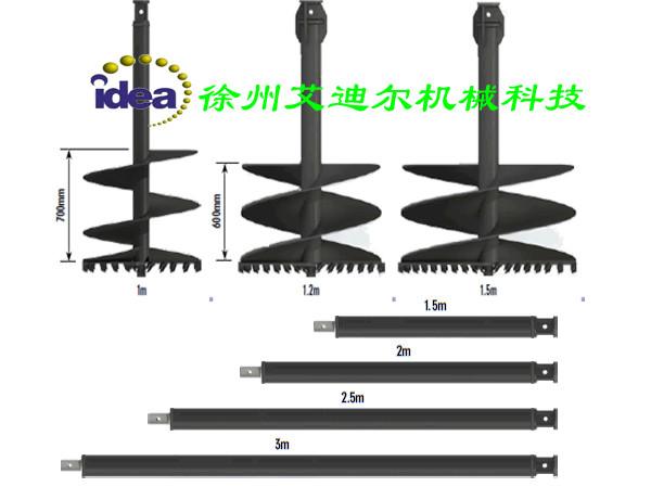 供應(yīng)徐州螺旋鉆廠家，螺旋鉆價(jià)格，挖掘機(jī)配螺旋鉆
