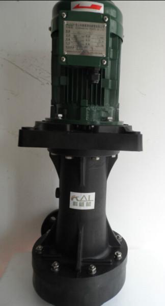 供應(yīng)PVDF強(qiáng)酸堿立式泵廠家價格