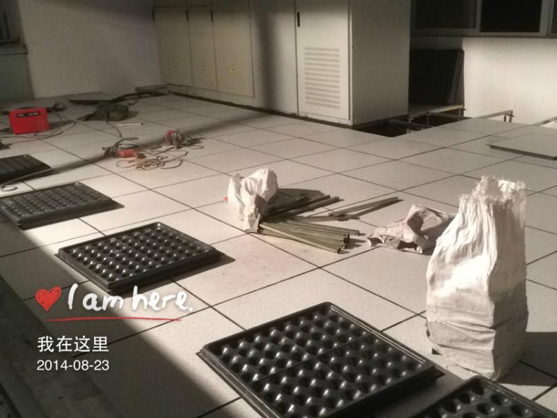 供應(yīng)控制室玻璃房/配電室