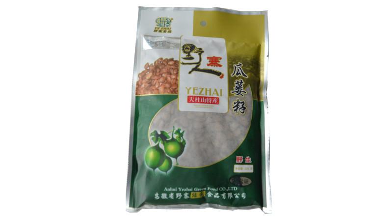 供應(yīng)健胃休閑食品瓜蔞籽安徽天柱山特產(chǎn)好吃的零食