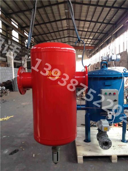 供應(yīng)旋風(fēng)式汽水分離器