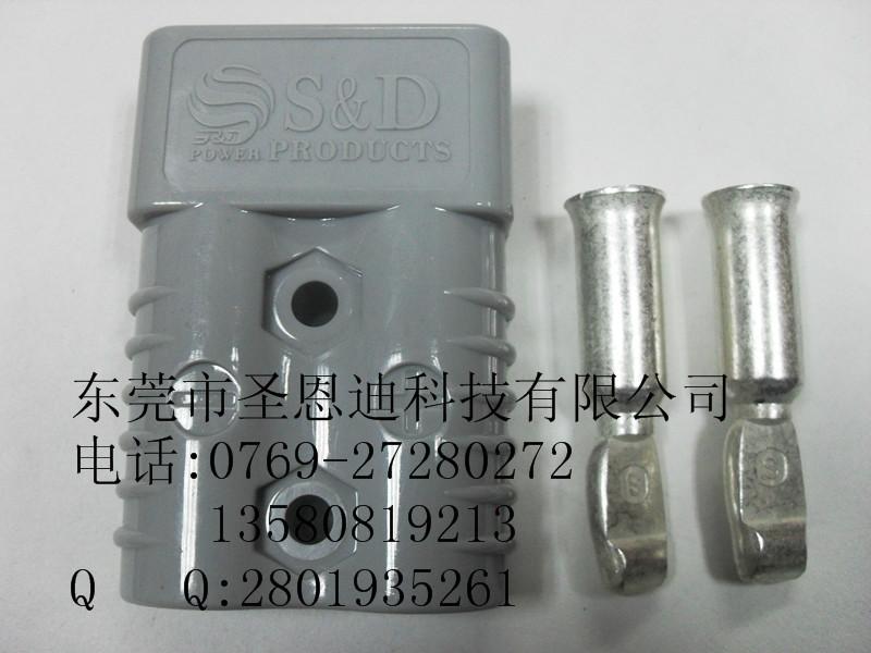 供應(yīng)充電插頭／大電流連接器／充電接插件／型號(hào)175A-600V