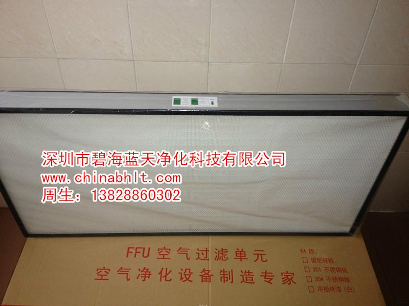 隔板高效過濾器圖片/隔板高效過濾器樣板圖 (3)