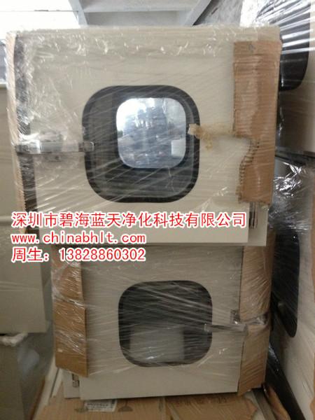 供應(yīng)標(biāo)準(zhǔn)傳遞窗凈化傳遞窗生產(chǎn)批發(fā)