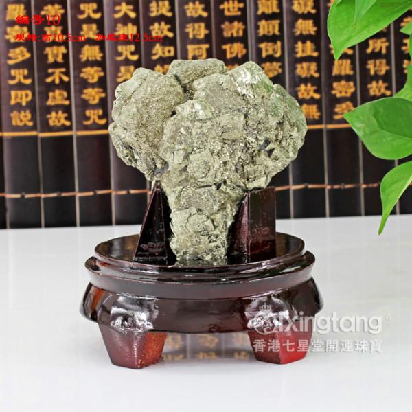 家居風水擺件圖片/家居風水擺件樣板圖 (3)