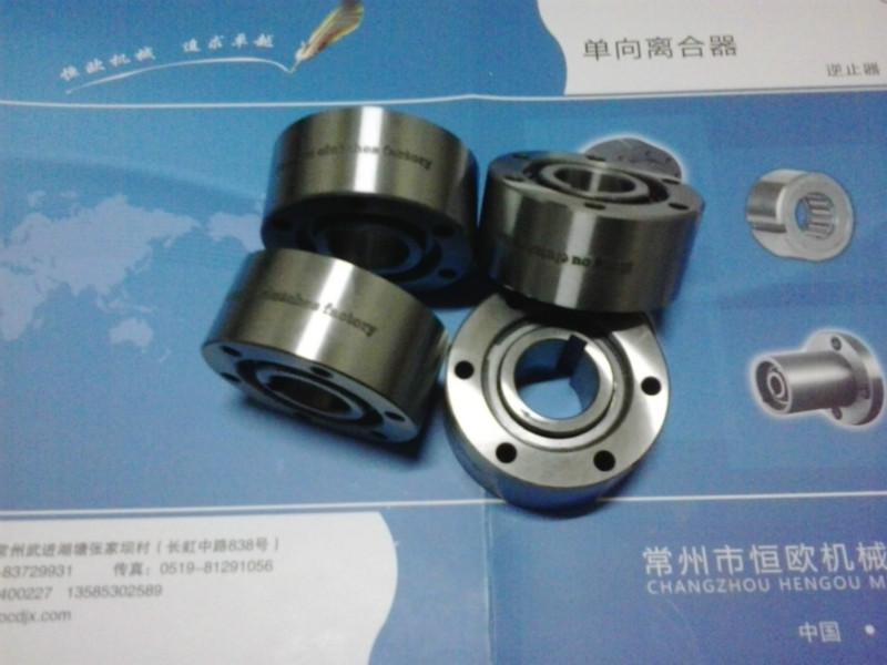 供應(yīng)單向離合器供貨商，單向離合器廠商