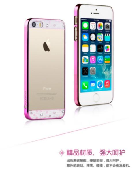 供應(yīng)iphone6電鍍鐳雕鑲鉆殼