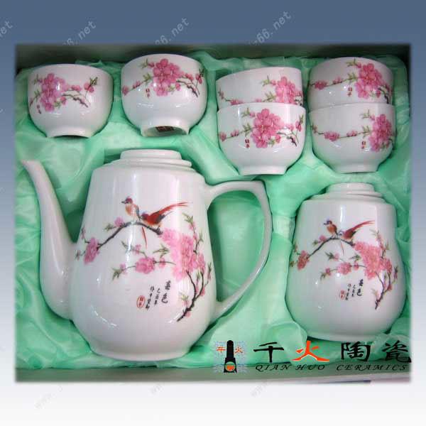 供應(yīng)水點(diǎn)桃花茶具 水點(diǎn)桃花瓷器 7501瓷器