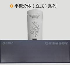 大连阳台壁挂太阳能热水器工程图片