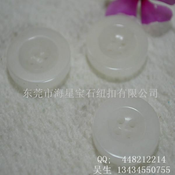 石頭紐扣圖片