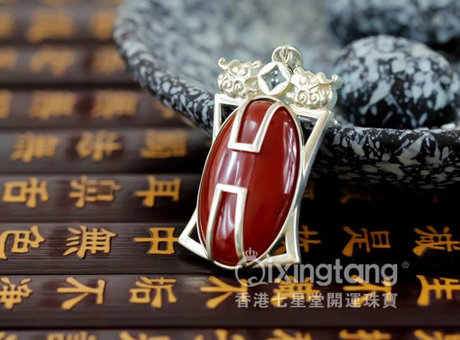 供應(yīng)吊墜項鏈白銀天祿貔貅*招財送禮