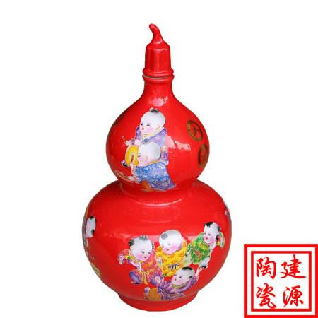 供應景德鎮(zhèn)陶瓷葫蘆酒瓶，定做青花瓷葫蘆酒瓶，一斤陶瓷酒瓶價格