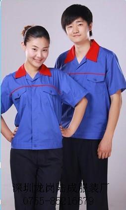 供應(yīng)深圳東莞工衣秋冬裝工裝套裝