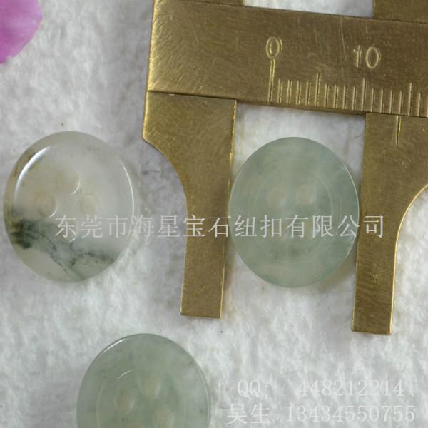 供應(yīng)玉石襯衣紐扣 廣州玉石襯衣紐扣生產(chǎn) 奢華天然白松石玉石藏腳鈕扣