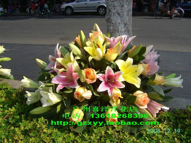 供應(yīng)廣州市海珠區(qū)越秀花店天河北訂花花