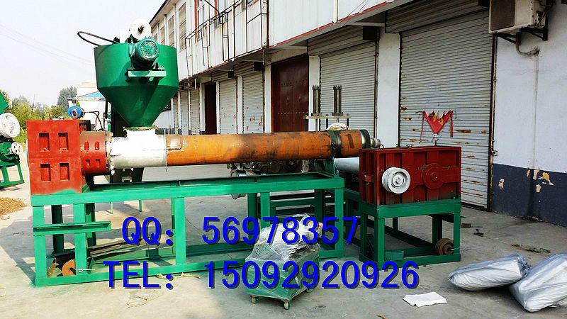 供應(yīng)紙廠下腳料造粒機