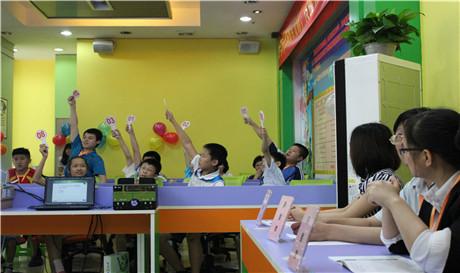 供應(yīng)汕頭開輔導(dǎo)班成功的故事